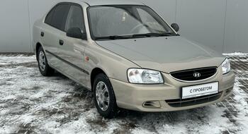 Hyundai Accent, II