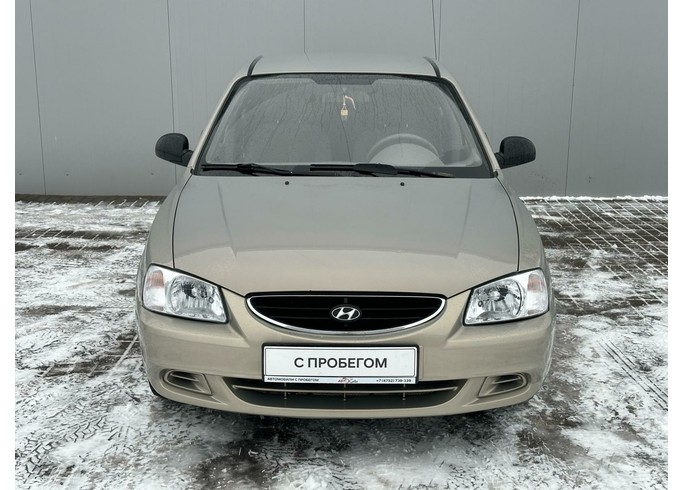Купить Hyundai Accent, II
