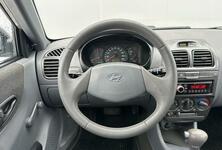 Купить Hyundai Accent, II