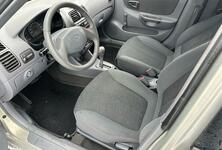Купить Hyundai Accent, II