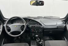 Купить Chevrolet Niva, I