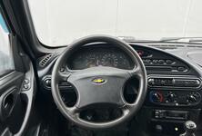 Купить Chevrolet Niva, I