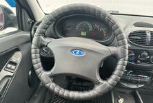 Купить LADA (ВАЗ) Kalina, I
