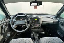 Купить LADA (ВАЗ) 2114
