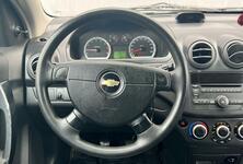 Купить Chevrolet Aveo, I Рестайлинг