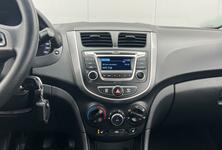 Купить Hyundai Solaris, I Рестайлинг