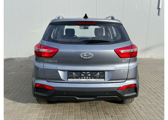 Купить Hyundai Creta, I