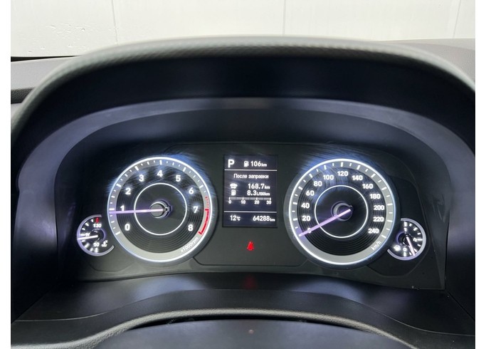 Купить Hyundai Creta, II
