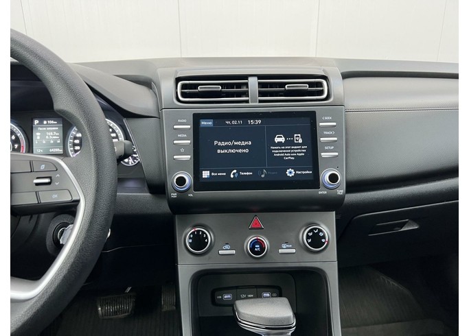Купить Hyundai Creta, II